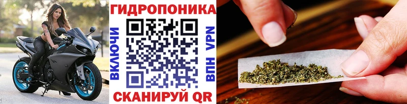 Магазин наркотиков Ачхой-Мартан АМФ Меф мяу мяу ГАШ МАРИХУАНА Кокаин СК