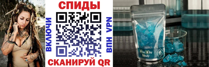 Amphetamine 97%  blacksprut вход  Ачхой-Мартан 