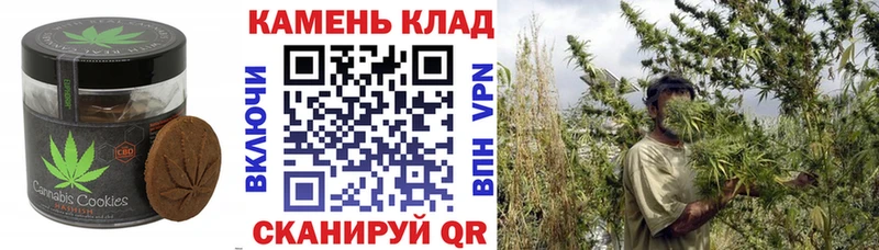 Еда ТГК конопля  Ачхой-Мартан 
