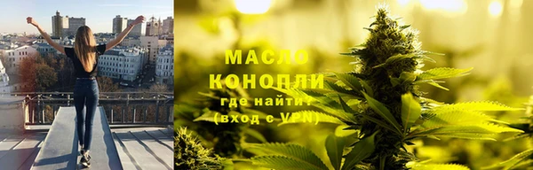 прущая мука Бородино