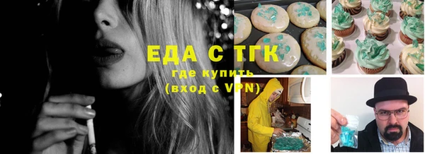 apvp Бугульма
