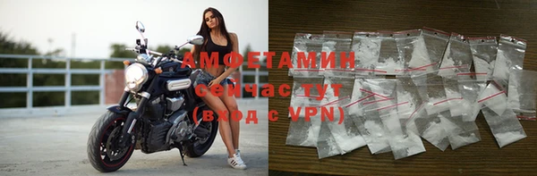 прущая мука Бородино