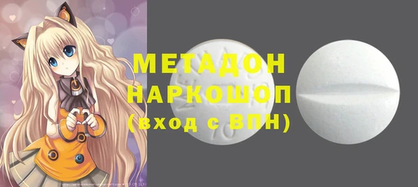 прущая мука Бородино