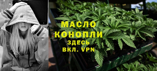 прущая мука Бородино