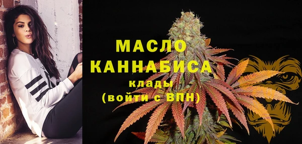 apvp Бугульма