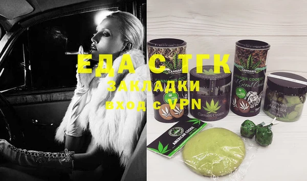 apvp Бугульма