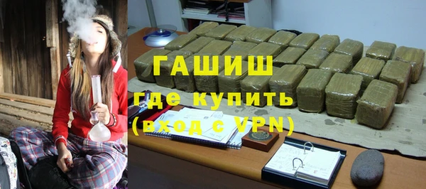 apvp Бугульма