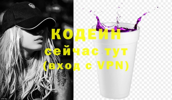 прущая мука Бородино