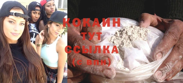 apvp Бугульма