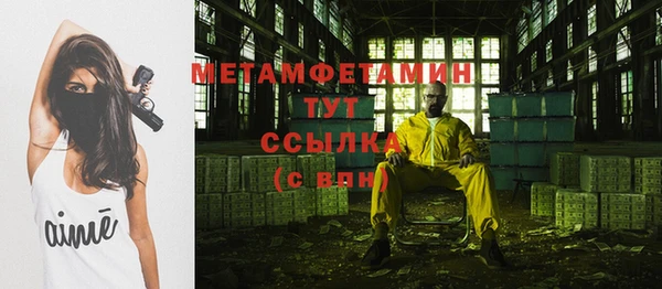 apvp Бугульма