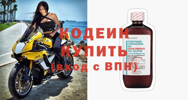 apvp Бугульма