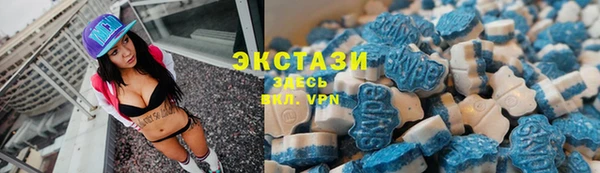 прущая мука Бородино