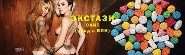 прущая мука Бородино