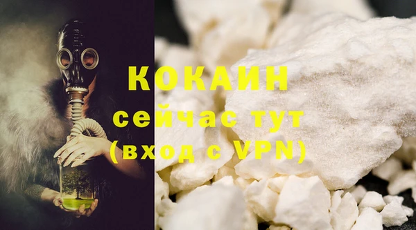 apvp Бугульма