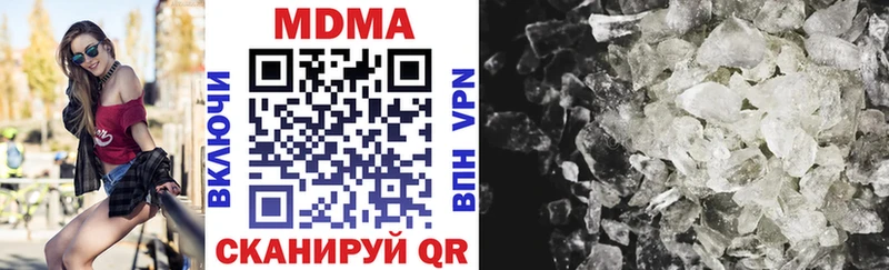 MDMA crystal  Ачхой-Мартан 